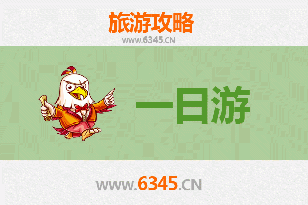 阜新自驾一日游攻略：探索辽西历史与自然奇观