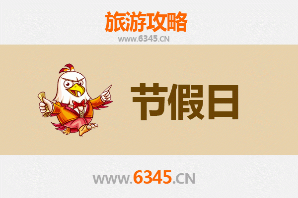 阜新出发承德避暑山庄旅游全攻略：清凉一夏的皇家园林之旅